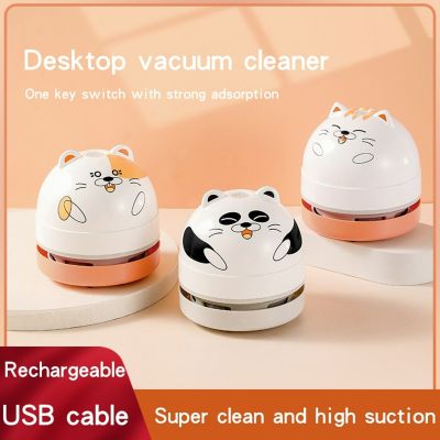 ☒ Mini Table Vacuum Cleaner Desk Corner Dust Vacuum Cleaner With Brush Portable Sweeper Tools For Car Home Office School Desktop