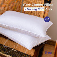 Sheph - Sleep Comfort Pillow - Feeling Soft x 2 pcs. หมอนไมโครไฟเบอร์ เกรดพรีเมียม รุ่น Feeling Soft จำนวน 2 ใบ