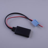 8 Pin Car Bluetooth Module AUX Radio Stereo Audio Music Adapter Cable Fit for Romeo Mito Brera Spider Fiat vo Doblo Panda