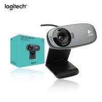 Logitech C310 HD Web Cam 720p 5MP Video with Lighting Correction microphone New in Box