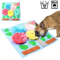 〖Love pets〗 Dog Snuffle Mat Pet Slow Feeding Mat Washable Foraging Smell Training Puzzle Toy Pet Dog Stress Relief Sniffing Training Blanket