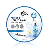 The Original Firming &amp; Lifting Mask มาส์กคอลลาเจน สูตรผิวชุ่มชื้น ผิวเฟิร์มกระชับ ดูอ่อนเยาว์