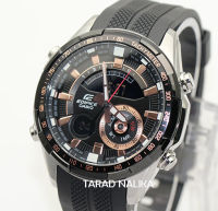 นาฬิกา CASIO Edifice ERA-600PB-1AVUDF (ประกัน CMG) Tarad Nalika