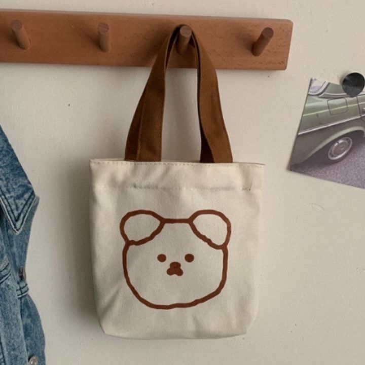กระเป๋าถือ-หมีน้อย-ใบเล็ก-ถุงช้อปปิ้ง-ถุงน่ารัก-ถุงใส่ของ-กระเป๋า-มีหูหิ้ว-แข็งแรง-กระเป๋าน่ารัก