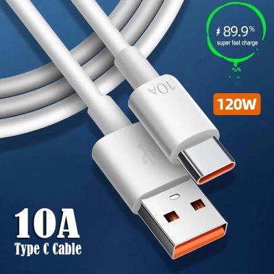 [HOT RUXMMMLHJ 566] สาย USB 10A ชนิด C 120W สายชาร์จเร็วสุดสำหรับ Huawei P50 P40 Mate 40สายข้อมูลสำหรับ Xiaomi 12 Pro Oneplus 10 Pro Redmi