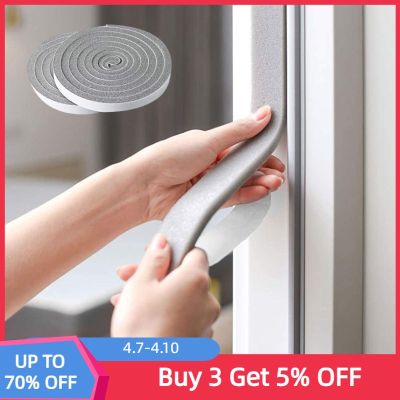 PU Soundproof Foam Door Seal Strip Self Adhesive Windproof and Dustproof Window Weather Stripping Insulation Excluder Tape