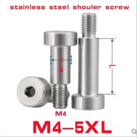 [Haotao Hardware] 5PCS M4 5X3mm 50มม.304 A2สแตนเลสสตีล Hex ซ็อกเก็ต Cap Head ไหล่แบริ่งลูกกลิ้ง Stuff สกรู Allen Bolt