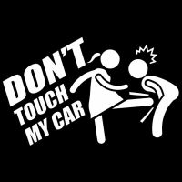 15X9CM DONT TOUCH MY CAR Vinyl Decal Car Sticker Jdm Funny Cartoon Black/Silver