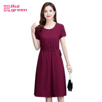 Rui green Women Summer Round Collar Dress Short Sleeve Pullover Lacing Dress