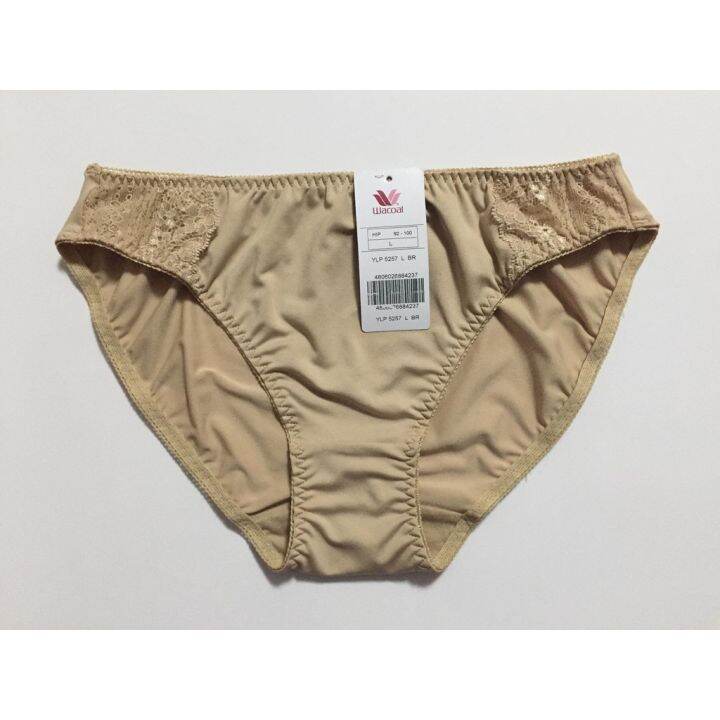 AUTHENTIC WACOAL Hipster Panty (YLP5257) Lazada PH