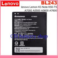 แบตเตอรี่แแท้ Lenovo Lemon K3 Note K50-T5 A7000 A5500 A5600 A7600 BL243 2900MAh