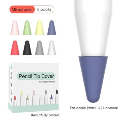 8ชิ้นเคสปลายซิลิโคนสำหรับ Apple ดินสอ1 2สไตลัสหน้าจอสัมผัสกล่องใส่ปากกาปากกาฝาครอบป้องกันดินสอ Apple เคสไอแพดของแอ็ปเปิ้ล