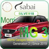 โปรโมชั่น SABAI COVER [ SILVER18] ผ้าคลุมรถยนต์ MG 3 2019 #  ผ้าคลุมรถ4ประตู คลุมรถยนต์ car cover ผ้าคลุมรถ ราคาถูก ผ้าคลุมรถ ผ้าคลุมรถยนต์ ผ้าคลุมรถกันแดด ผ้าคุลุมรถไม่ติดสี