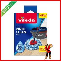 อะไหล่ผ้าม็อบถังปั่น VILEDA RINSE CLEAN สีฟ้า/ขาวMOP REFILL VILEDA RINSE CLEAN LIGHT BLUE/WHITE **ทักแชทได้ค่ะ ยินดีบริการ**