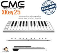 CME XKEY25 -by Muzic Craft *ของแท้รับประกัน 1ปี* มิดิ คอนโทรลเลอร์ คีย์บอร์ด