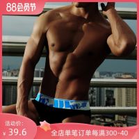 WeUp men cotton low waist briefs male underwear underwear sexy sports leisure boom