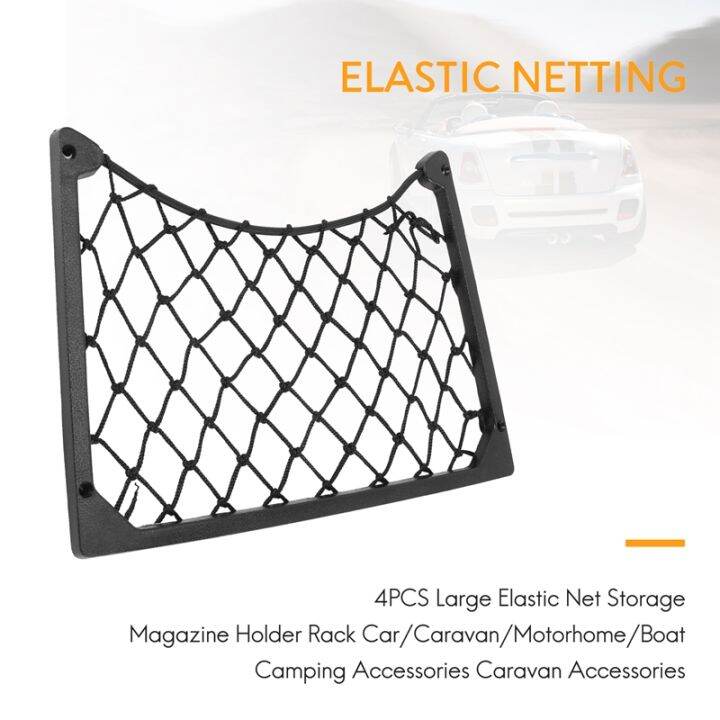 4pcs-large-elastic-net-storage-magazine-holder-rack-car-caravan-motorhome-boat-camping-accessories-caravan-accessories