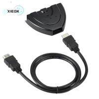 XIEGK 3 in 1 OUT อุปกรณ์สลับสามพอร์ต ตัวแยกตัวสลับ ตัวแปลงวิดีโอ สวิตช์ที่รองรับ HDMI 3พอร์ต สะดวกสบายๆ เครื่องขยายสัญญาณ สำหรับโปรเจคเตอร์ /dvd // gameconsole/tv