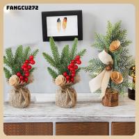 FANGCU272 DIY การตกแต่งบ้านตกแต่งงานแต่งงานเครื่องประดับตั้งโต๊ะพืชเทียมเครื่องตกแต่งคริสต์มาสของตกแต่งต้นไม้