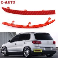 Car Right / Left Red Rear Bumper Marker Reflector For VW Tiguan 2008 2009 2010 2011 2012 2013 2014 2015 5ND945105 5ND945106