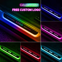 【Customized】 Car door illuminated sill light Logo Projector Lamp Power Moving LED Welcome Pedal Car Scuff Plate Pedal Symphony