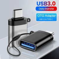 ชนิด C USB 3.0อะแดปเตอร์ OTG USB C USB ตัวผู้ USB ตัวเมียแอร์โปร S21 Samsung Xiaomi Huawei Redmi C เมาส์ปลั๊ก OTG