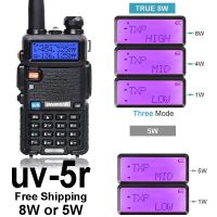 วิทยุสื่อสาร UV-5R 5W/8W ใหม่2023แรงยาววิทยุสื่อสารพลังงานสูงที่แท้จริงแบบสองทางวิทยุ CB สองทางแบบพกพา UV5R ล่าสัตว์