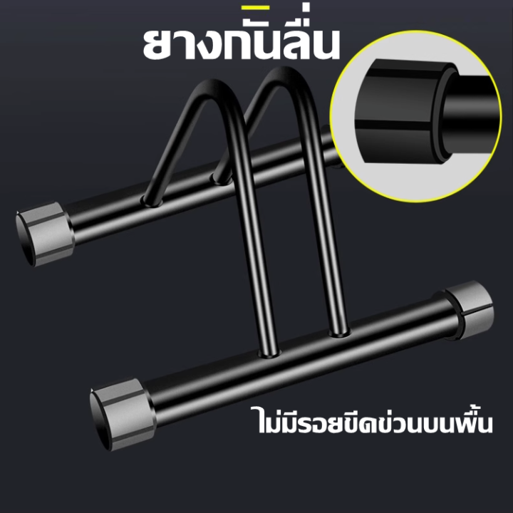 gregory-ที่จอดรถจักรยาน-ช่องจอดกว้าง-5-ซม-แร็คจอดจักรยาน-เก็บจักรยาน-วางจักรยาน-ซ่อมจักรยาน-ขาตั้งจักรยาน-ช่องจอดจักรยาน-bicycle-parking-rack-bike-stand