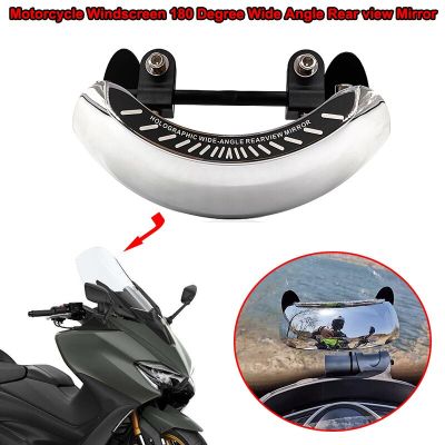 T MAX Universal Motorcycle 180 Degree Holographic Wide angle Rear View Mirror Fit For YAMAHA TMAX T-MAX 500 T-MAX 530 T-MAX 560 Mirrors