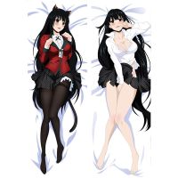 [$ AA ร้อน] 60X180Cm อะนิเมะหมอนคู่ Kakegurui Jabami Yumeko Meari Saotome Dakimakura เคสเครื่องนอนกอดร่างกายปลอกหมอนของขวัญ