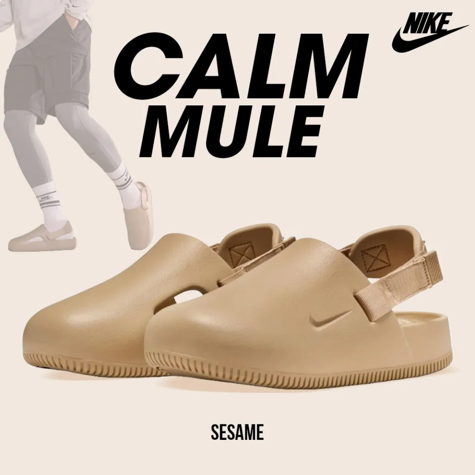 Nike ไนกี้ รองเท้าแตะ รองเท้ารัดส้น ND W Calm Mule Clog FB2185-200