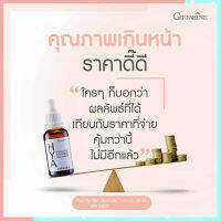 รับประกันสินค้าแท้100%?HYA Giffarinไฮยาอินเทนซีฟไวท์เทนนิ่งพรีซีรั่มลดเลือนริ้วรอย/1ขวด/รหัส84032/ปริมาณ27มล.?Oam-Oong Shop