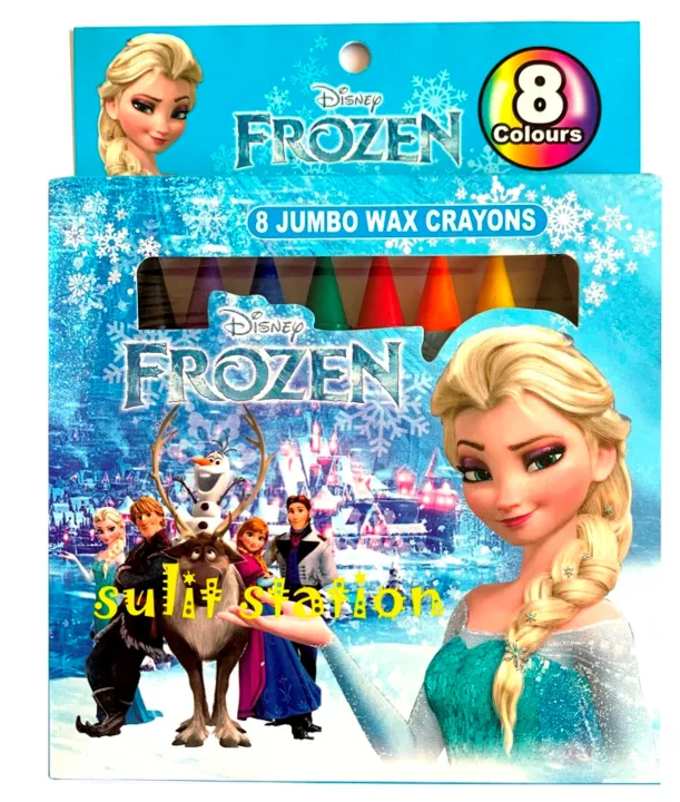 FROZEN ELSA ANNA JUMBO BIG FIRST TRAINER TRAINING KIDS HAND CREATIVE