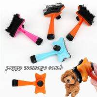 【FCL】✚☊ Hair Removal Plastic Dog Comb Skin-friendly Massage Soft Self-cleaning NEW