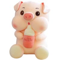 【Ready】? baby bottle pig do plh toy big rag do bed do super cute birthy ft rl