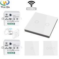 【LZ】✾∏◎  Interruptor de parede sem fio Smart Light com controle remoto Painel de toque Mini Relé Receptor Lâmpada LED Ventilador 433MHz 220V 10A