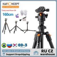 ☑❆☼ Giraffe96bnrfhthr CZ RU K F CONCEPT Aluminum Alloy 160cm 8kg Payload with Carrying for Cameras