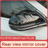 มุมมองด้านหลังเคสโทรศัพท์กระจกสำหรับ BYD Atto 3หยวนบวกลูกกลิ้งทาสีตกแต่งผนังอัศวินดำถอยอุปกรณ์ป้องกันฝาครอบเคสโทรศัพท์กระจก