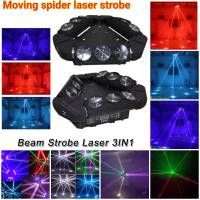 ไฟเลเซอร์ SPIDER 9LED LASER 2head strobe 3led  ไฟดิสโก้เทค ไฟเธค