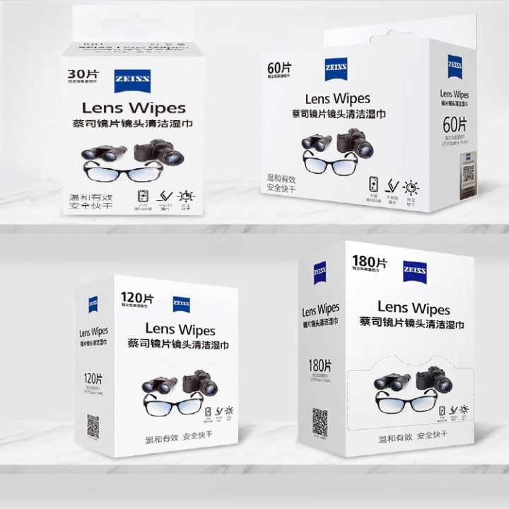 zeiss-wiping-paper-glasses-dslr-camera-mobile-phone-cleaning-ion-sterilization