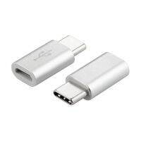 สำหรับแอนดรอยด์ไมโครยูเอชบีเพื่อแปลงอะแดปเตอร์เชื่อมหูฟังมินิไมโคร USB สมาร์ทโฟนโทรศัพท์มือถือตัวเชื่อมสายชาร์จตัวแยก Type-C