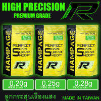 RAMPAGE น้ำหนัก 0.20g 4000rd, น้ำหนัก 0.25g 3000rd, น้ำหนัก 0.28g 2500rd (ลูกเรืองแสง) สำหรับ บีบี made in taiwan คุณภาพสูง เกรดพรีเมี่ยม (มีน้ำหนักให้เลือก 3 ขนาด)