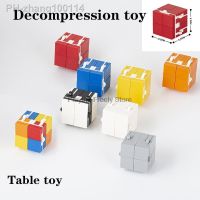 MOC Stress Relief Toy Decompresses Relax Toys For Children Adults Kids Educational Toys Antistress Anxiety Desk Toy Infinite