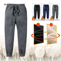 MeredithM Man Thermals Fleece Trousers Thickened Fleece Lined Casual Sports Trousers Winter Autumn Pants