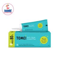 Tomei Anti-Acne Cream Plus 9 g. โทเมอิ แอนตี้-แอคเน่ ครีม พลัส ขนาด 9 กรัม ครีมแต้มสิว