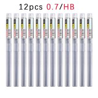 (ปากกา) 12ชิ้น/เซ็ต HB/2B/2H ไส้ดินสอแกน0.5/0.7Mm เปลี่ยนได้ดินสอกดรีฟิลเครื่องใช้สำนักงานเครื่องเขียนน่ารักดินสอ