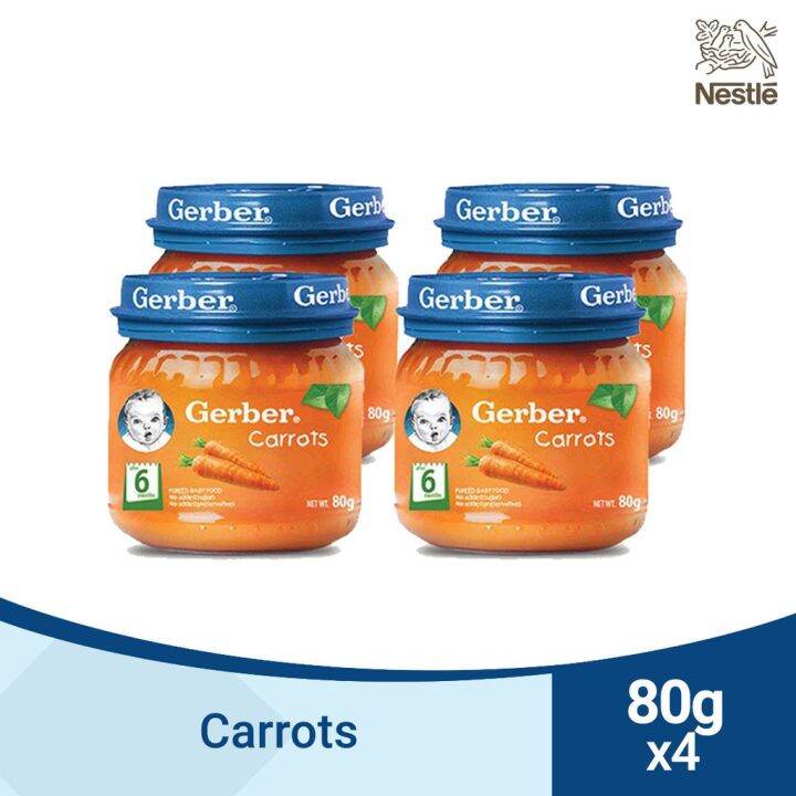 GERBER Carrot Puree Baby Food 80g Pack of 4 Lazada PH