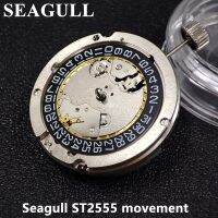 Seagull ST2555 Movement Automatic Mechanical Movement 2555 Movement Two And A Half Nine Seconds Watch Essories Parts