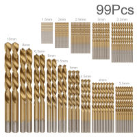 ดอกสว่านชุบ HSS ไทเทเนียม99ชิ้น/เซ็ตชุดเคลือบ1.5มม.-10สเตนเลสสตีลความเร็วสูงเหล็กเจาะโลหะพร้อมกล่องเหล็กสำหรับเครื่องมือไฟฟ้า