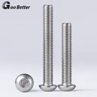 M5 Button Head Allen Bolts 304 Stainless Steel Round Head Hex Socket Screw Extra Long 5-150mm